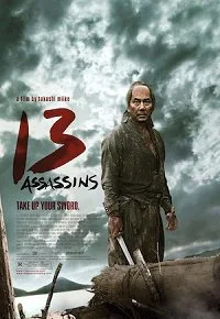 13 Assassins (2010) film poster