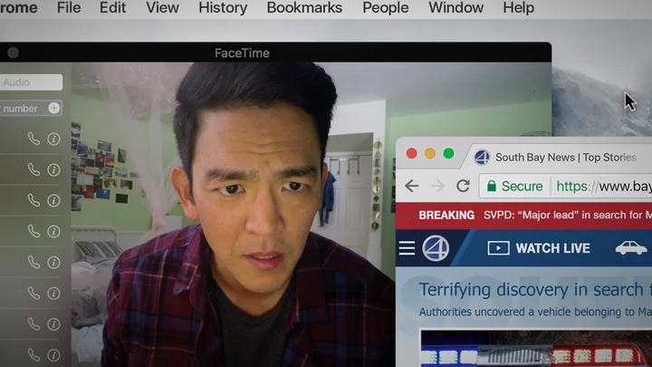 Searching (2018) film poster