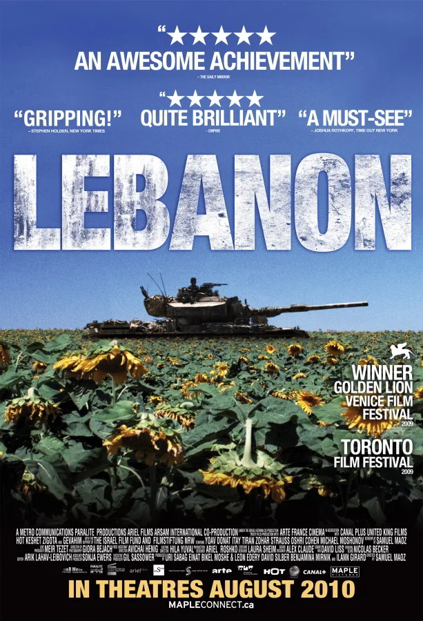 Lebanon (2010) film poster