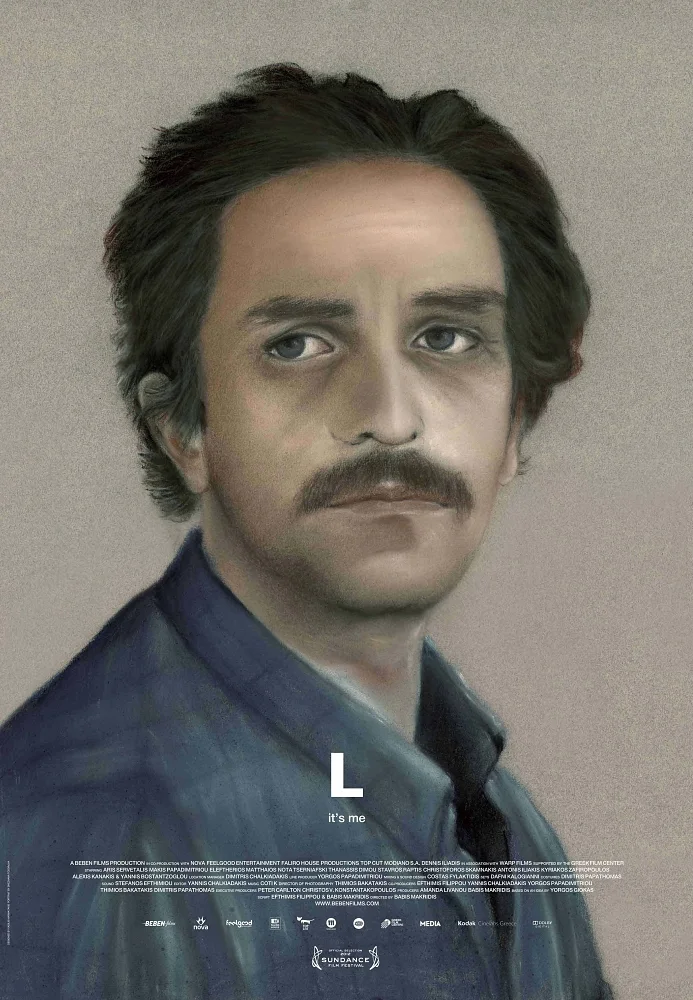 L (2012) film poster