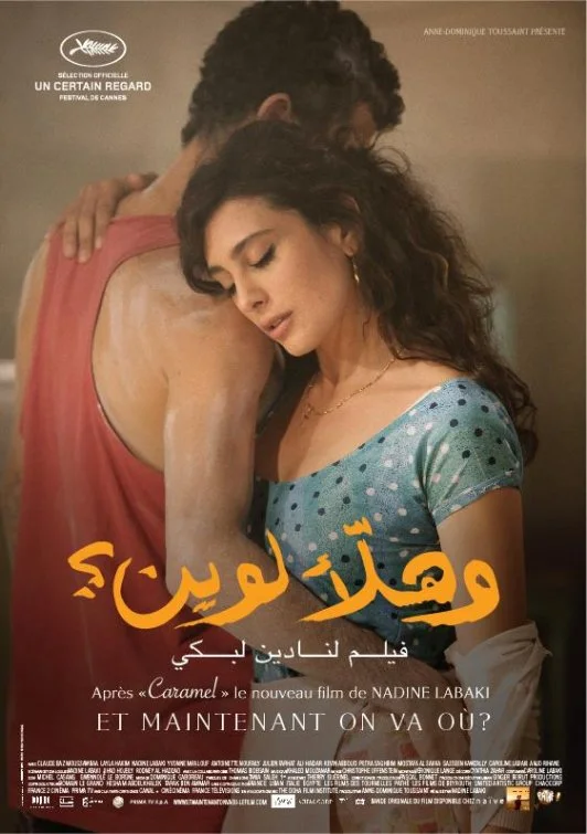 Where Do We Go Now? (2011) film poster