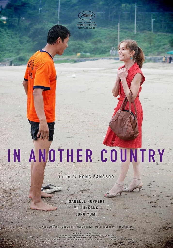 In Another Country (2012) film poster