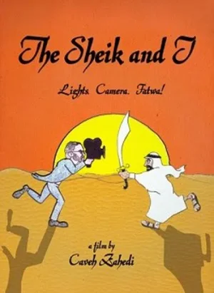The Sheik And I (2012) film poster