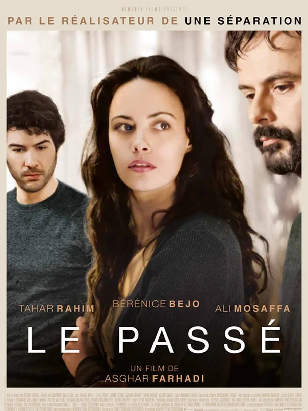 The Past (2013) film poster