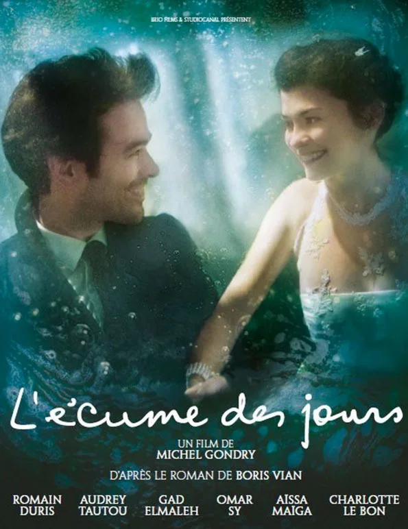 Mood Indigo (2013) film poster