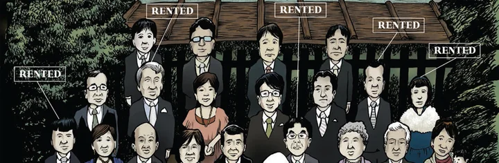 Rent A Family Inc. (2012) film poster
