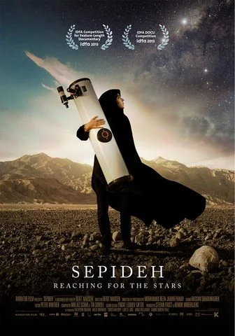Sepideh: Reaching for the Stars (2013) film poster