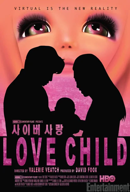 Love Child (2014) film poster