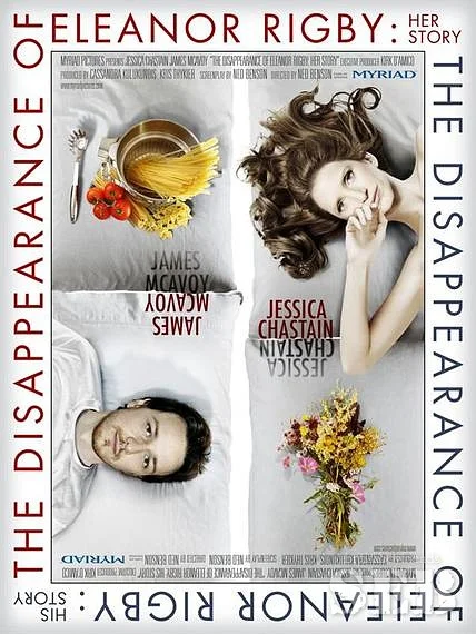 The Disappearance of Eleanor Rigby: Her & Him (2013) film poster