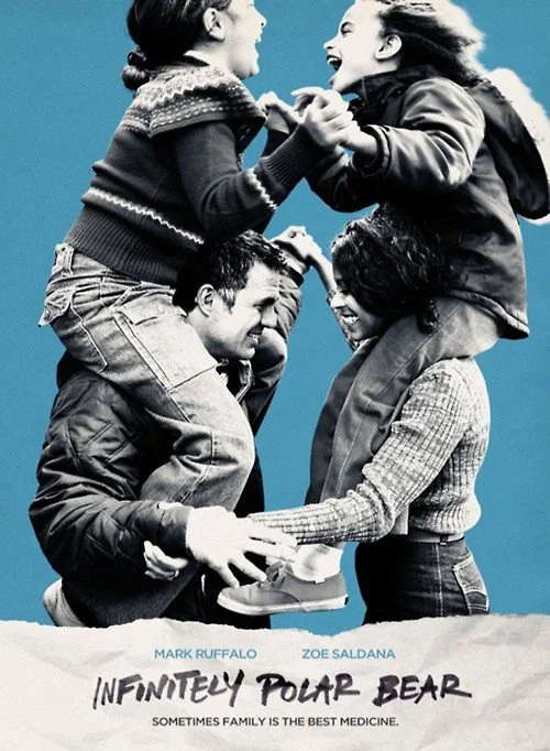 Infinitely Polar Bear (2014) film poster