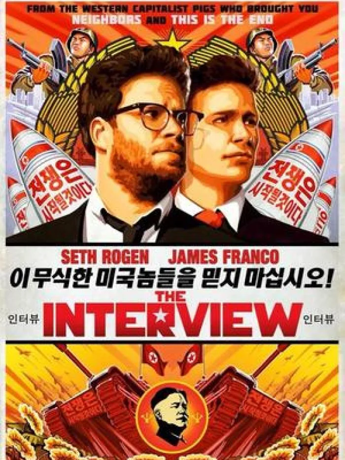 The Interview (2014) film poster