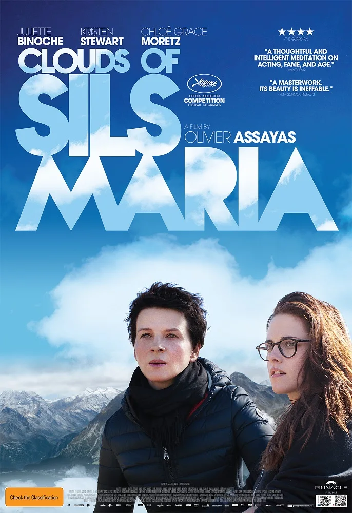 Clouds of Sils Maria (2014) film poster