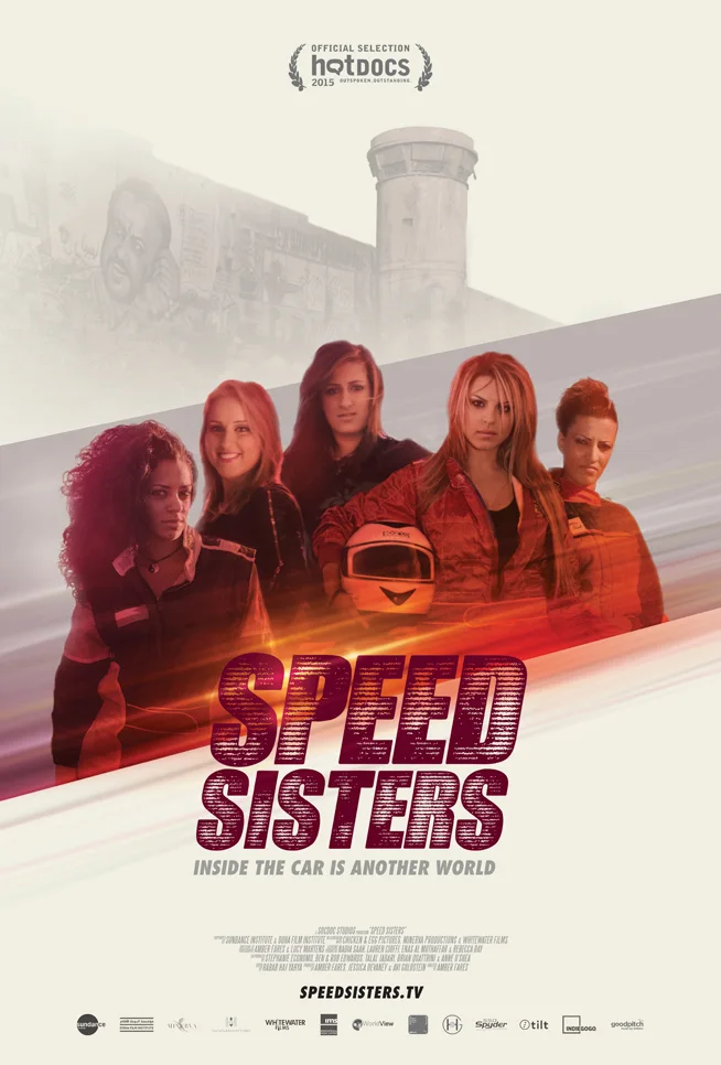 Speed Sisters (2015) film poster