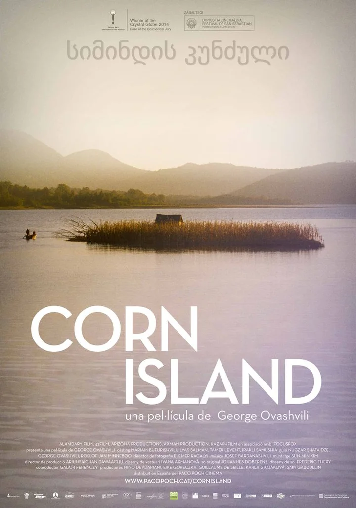 Corn Island (2014) film poster
