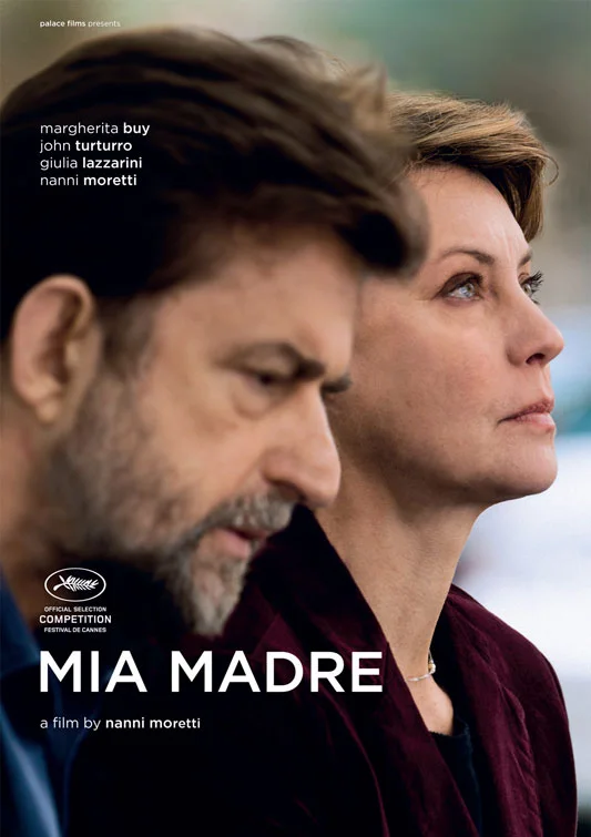 Mia Madre (2015) film poster
